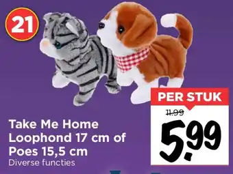 Vomar Voordeelmarkt Take Me Home Loophond 17 cm of Poes 15,5 cm aanbieding