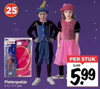 Vomar Voordeelmarkt Pietenpakje 3-5 / 5-7 jaar aanbieding