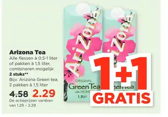 PLUS Arizona tea aanbieding