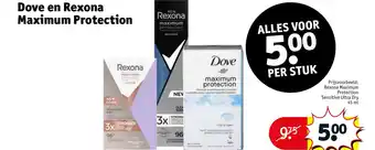 Kruidvat Dove en Rexona Maximum Protection aanbieding