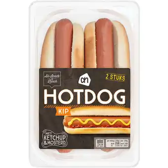 Albert Heijn Ah broodje hotdog aanbieding