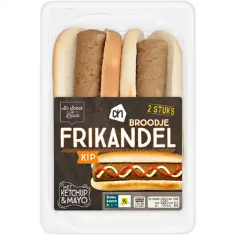 Albert Heijn Ah broodje frikandel aanbieding