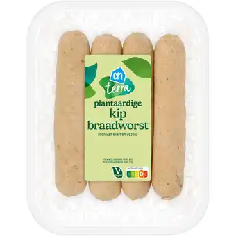 Albert Heijn Ah terra plantaardige kipbraadworst aanbieding