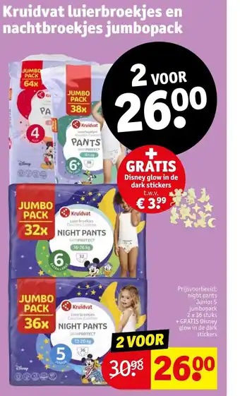 Kruidvat Luierbroekjes en nachtbroekjes jumbopack aanbieding