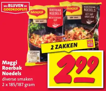 Nettorama Maggi Roerbak Noedels diverse smaken 2 x 185/187 gram aanbieding