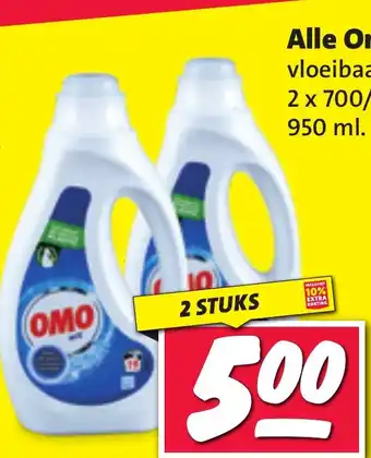 Nettorama Alle Omo vloeibaar 2 x 700/ 950 ml. aanbieding