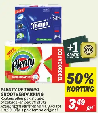 Dekamarkt PLENTY OF TEMPO GROOTVERPAKKING aanbieding