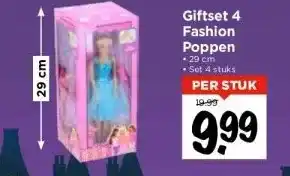 Vomar Voordeelmarkt Giftset 4 fashion poppen aanbieding