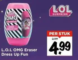 Vomar Voordeelmarkt L.o.l omg eraser dress up fun aanbieding