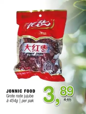 Amazing Oriëntal Jonnic food grote rode jujube à 454g per pak aanbieding