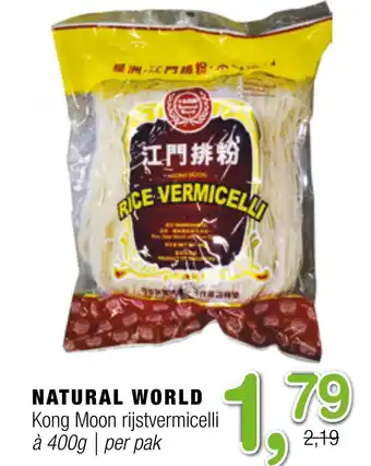 Amazing Oriëntal Natural world kong moon rijstvermicelli à 400g per pak aanbieding