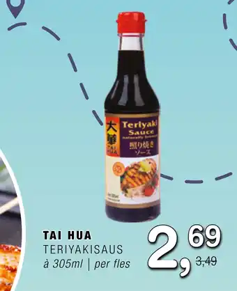 Amazing Oriëntal Tai hua teriyakisaus à 305ml | per fles aanbieding