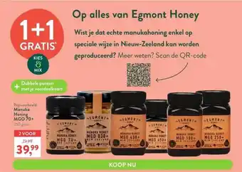 Holland & Barrett Prijsvoorbeeld: manuka honing mgo 70+ 250 gram aanbieding