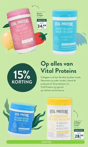 Holland & Barrett Prijsvoorbeeld: collageen creamer vanille aanbieding