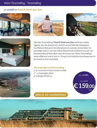 Marrea Hotelarrangementen West-terschelling - terschelling aanbieding