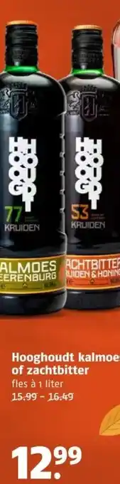 Poiesz Hooghoudt kalmoes of zachtbitter aanbieding