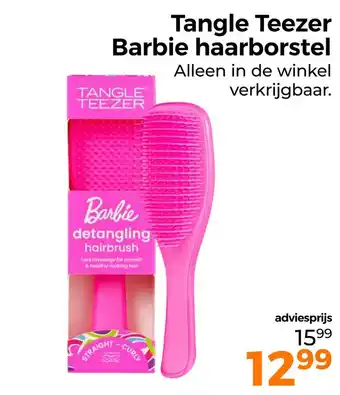 Trekpleister Tangle teezer barbie haarborstel aanbieding