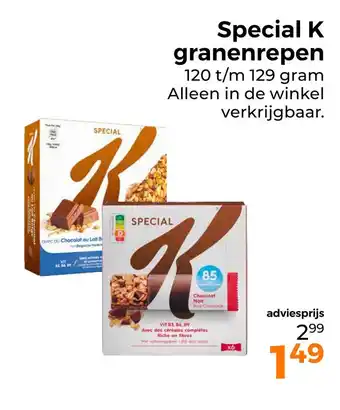 Trekpleister Special k granenrepen aanbieding