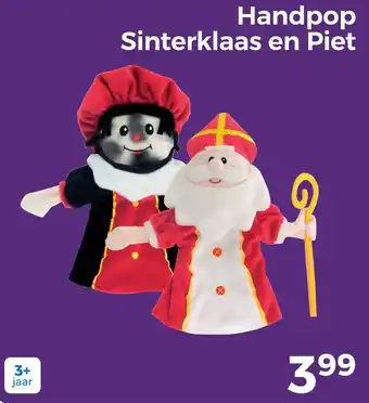 Trekpleister Handpop sinterklaas en piet aanbieding