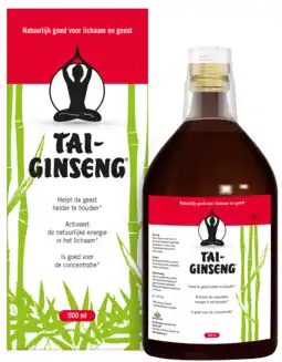 De Online Drogist Tai ginseng vloeibaar 500ml aanbieding
