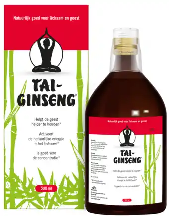 De Online Drogist Tai ginseng vloeibaar 500ml aanbieding