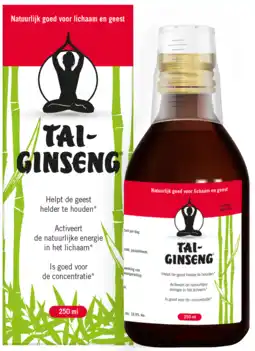 De Online Drogist Tai ginseng vloeibaar 250ml aanbieding
