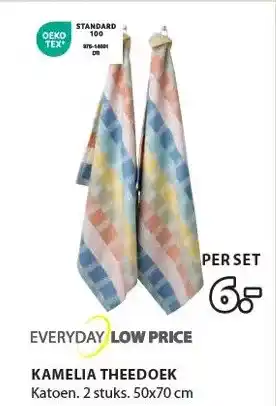 Jysk Everyday low price kamelia theedoek aanbieding