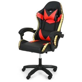 Action Gamestoel - rood aanbieding