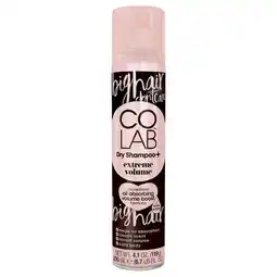 Douglas Extreme volume aanbieding
