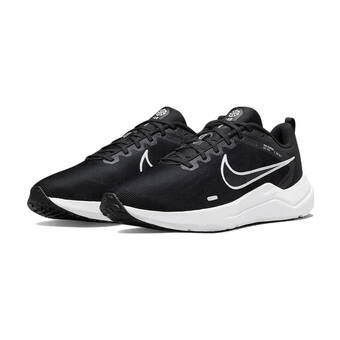 Aanbieding discount nike schoenen