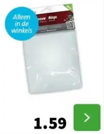 Intratuin Sneeuw aanbieding