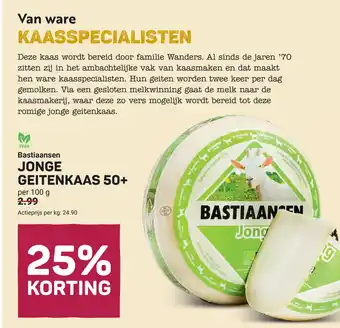 Ekoplaza Bastiaansen JONGE GEITENKAAS 50+ 100g aanbieding