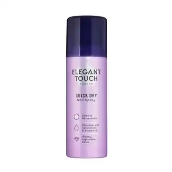 Douglas Elegant touch nail dry spray aanbieding