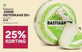 Ekoplaza Bastiaansen jonge geitenkaas 50+ aanbieding