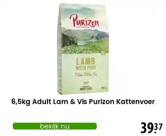 Zooplus 6,5kg Adult Lam & Vis Purizon Kattenvoer aanbieding