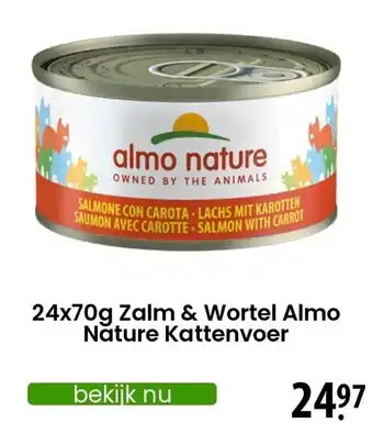 Zooplus 24x70g Zalm & Wortel Almo Nature Kattenvoer aanbieding