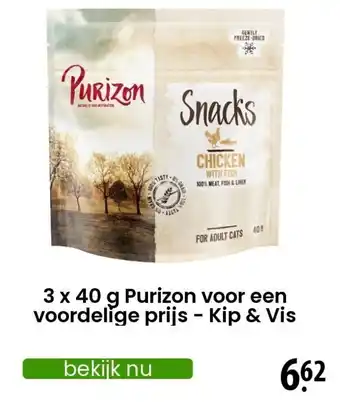 Zooplus 3 x 40 g Purizon voor een voordelige prijs - Kip & Vis aanbieding