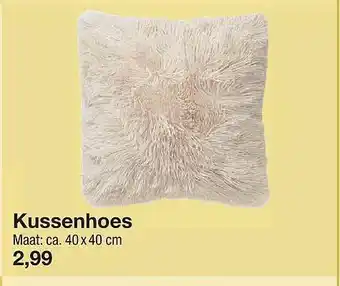 Kik Kussenhoes 40x40 Cm aanbieding