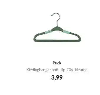 Babypark Puck aanbieding