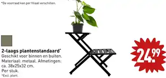 ALDI 2-laags plantenstandaard aanbieding