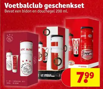 Kruidvat Voetbalclub geschenkset aanbieding