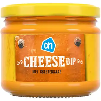 Albert Heijn AH Cheesedip met chesterkaas aanbieding