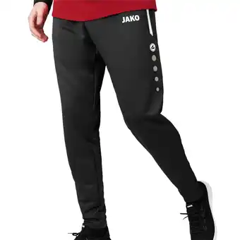 Plutosport Jako allround trainingsbroek senior aanbieding