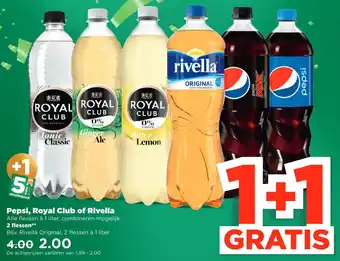 PLUS Pepsi, Royal Club of Rivella 2 flessen aanbieding