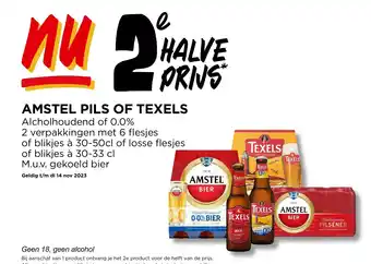 Jumbo AMSTEL PILS OF TEXELS Alcholhoudend of 0.0% aanbieding