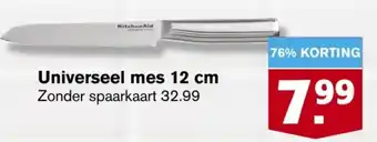 Hoogvliet Universeel mes 12 cm Zonder spaarkaart aanbieding