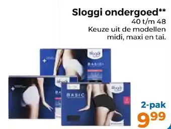 Trekpleister Sloggi ondergoed aanbieding