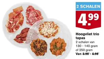 Hoogvliet Hoogvliet trio tapas 2 schalen van 130 140 gram aanbieding