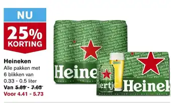 Hoogvliet Heineken aanbieding
