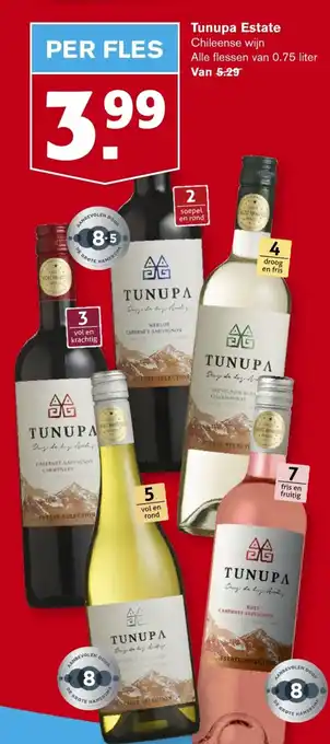 Hoogvliet Tunupa Estate Chileense wijn aanbieding